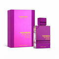 Ultra Violet – Al Haramain