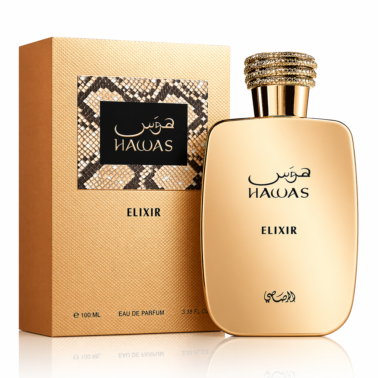 Hawas Elixir – Rasasi